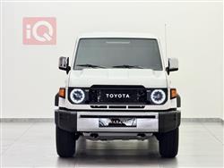 تويوتا لاند كروزر 70